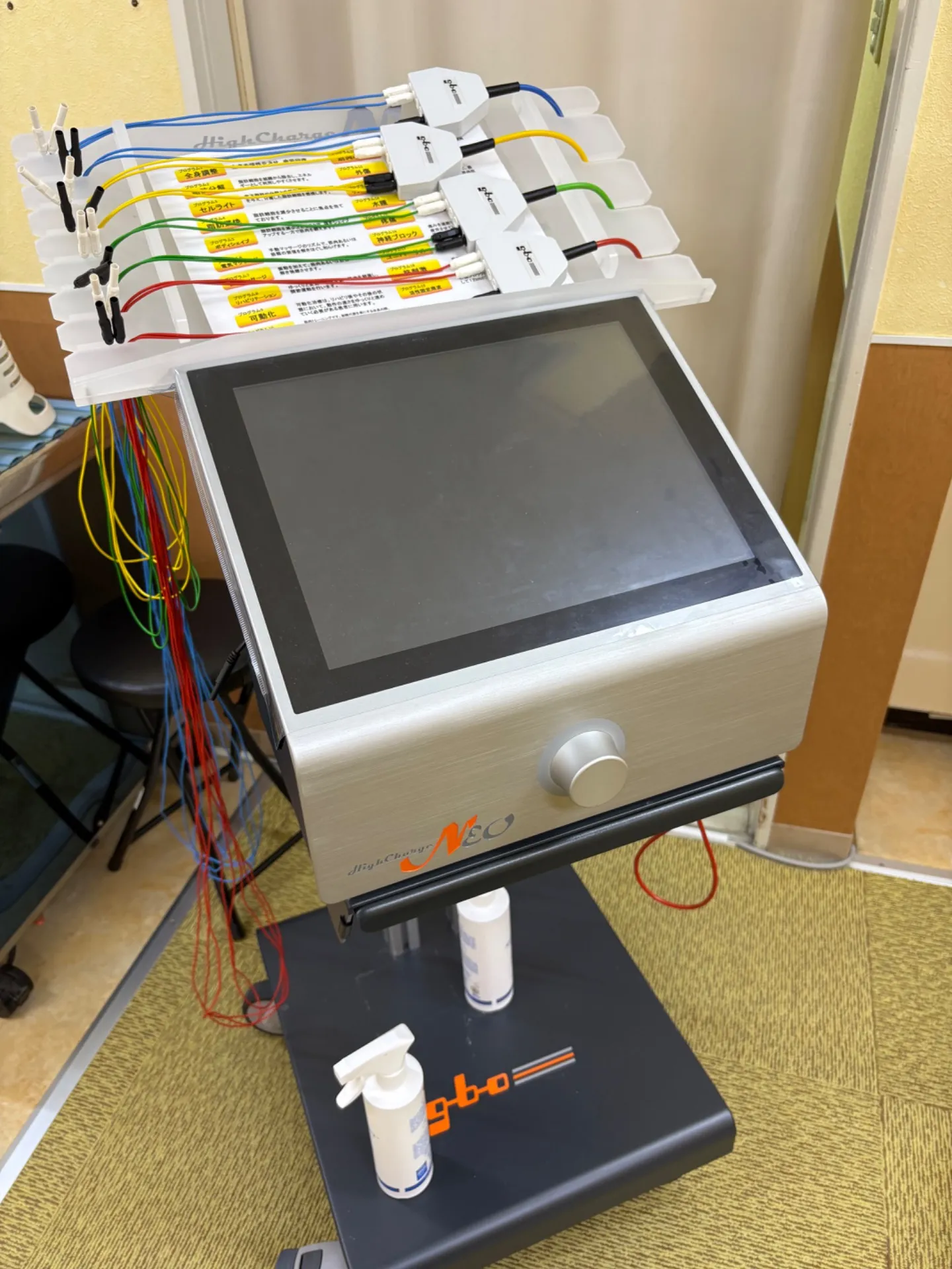 活性化治療機器